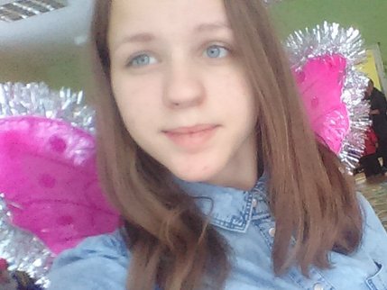 В Уфе пропала 14-летняя Валентина Трофимова