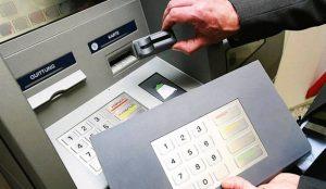 В Уфе двое мужчин хотели незаконно «снять» с карты банка более 102 млн рублей