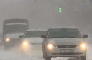 Погода в Башкирии: в эти выходные лучше никуда не выезжать